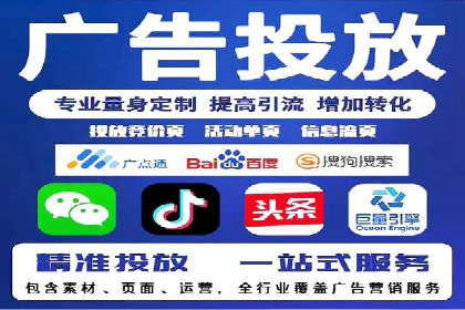 信息流投放策略：成功案例解析与效果评估